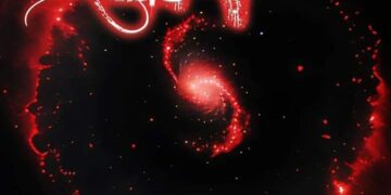 ANTIGUA. «INNOVA». AUTOPRODUCIDO